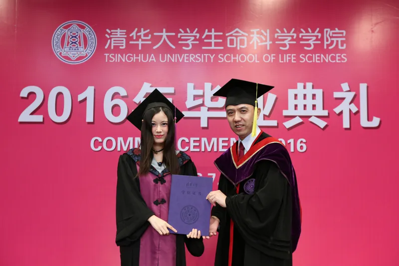 Tsinghua Days — Undergraduate years · Beijing