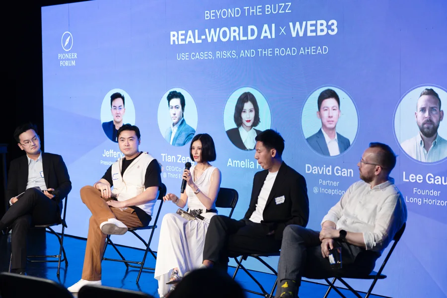 Pioneer Forum · New York / ETH Week — event photo 2